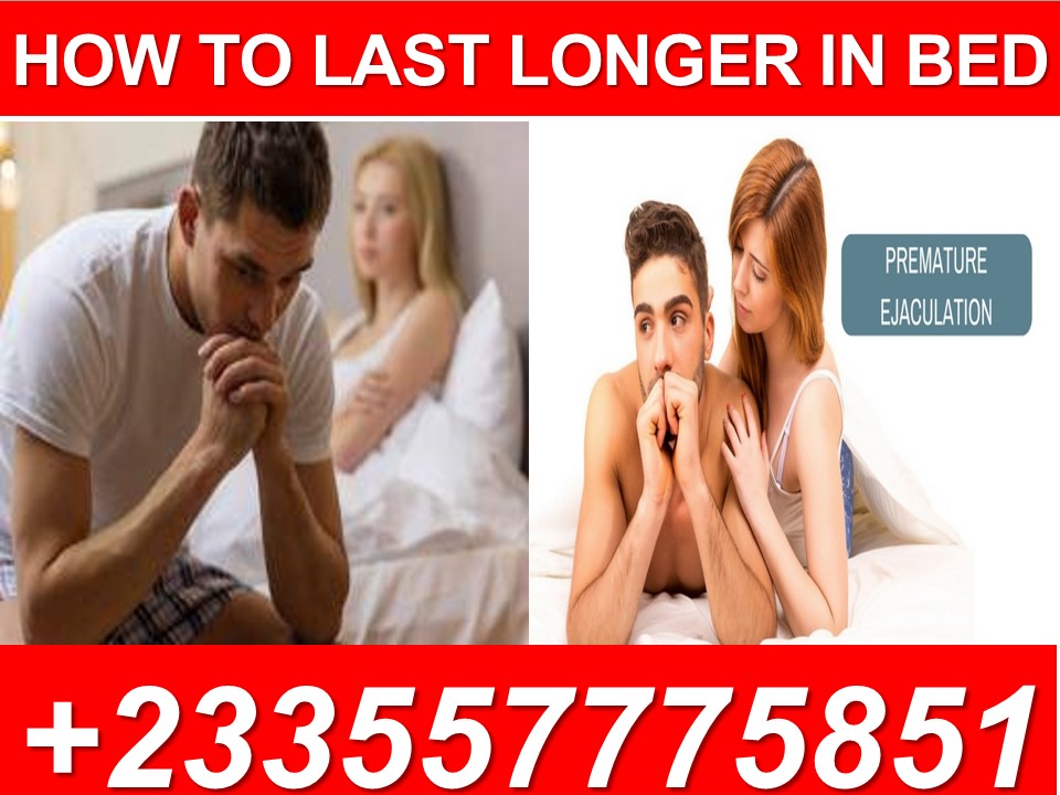 ERECTILE DYSFUNCTION TREATMENT